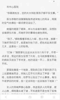 在菲律宾有同胞的好与坏！中国李某切身体验被非法监禁、被解救